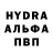 Метадон белоснежный \.Yorgen. /
