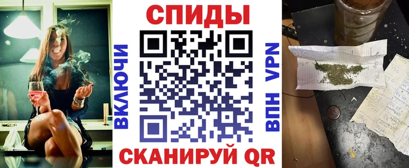 Бутират Butirat  Мамадыш 