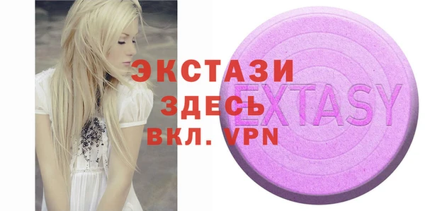 сатива Аркадак