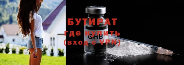 сатива Аркадак