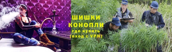 эйфоретик Армянск