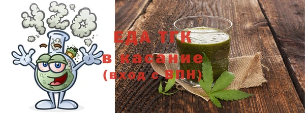 сатива Аркадак
