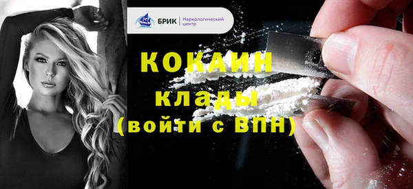 экстази Кодинск