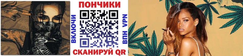 Бошки Шишки THC 21% Мамадыш